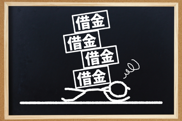 借金に追い立てられる。雲仙市で弁護士に無料相談して解決へ