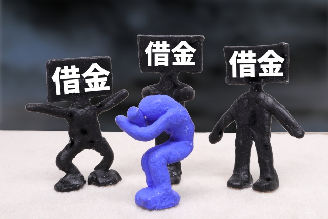 借金に押しつぶされる。秦野市で弁護士に無料相談して解決へ